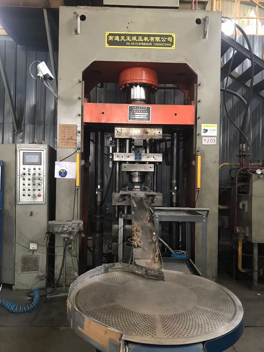 Industrial hydraulic production press machine