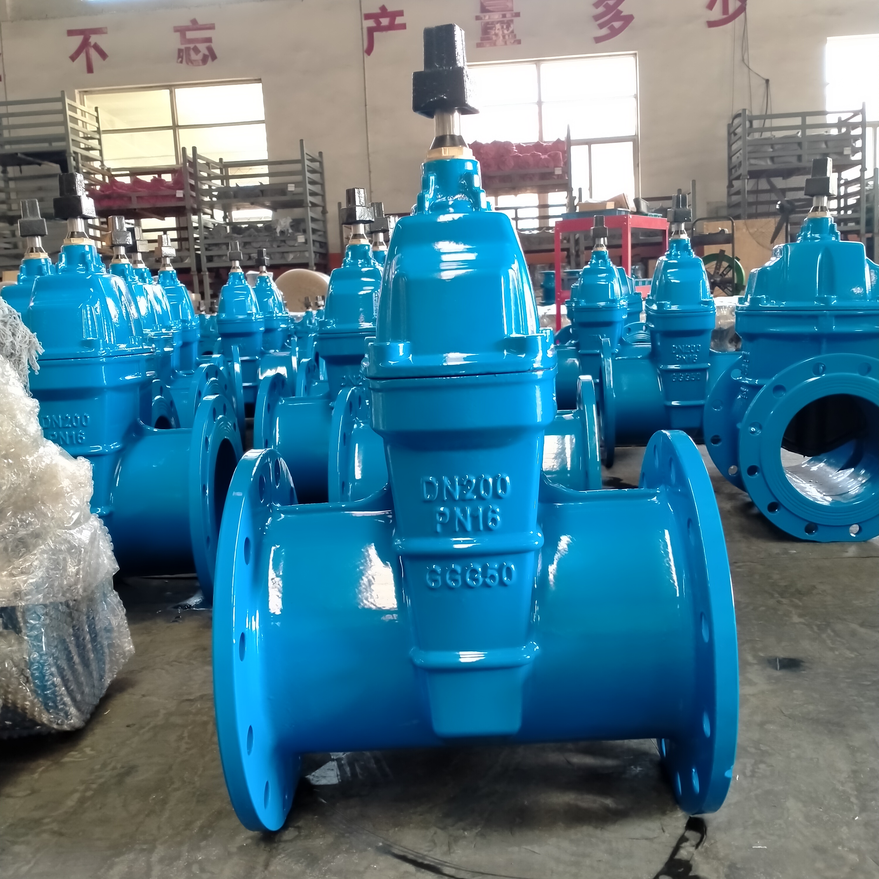 Gate valve production